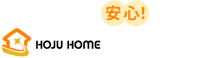 任せて安心！宝住ホームの雨漏り診断